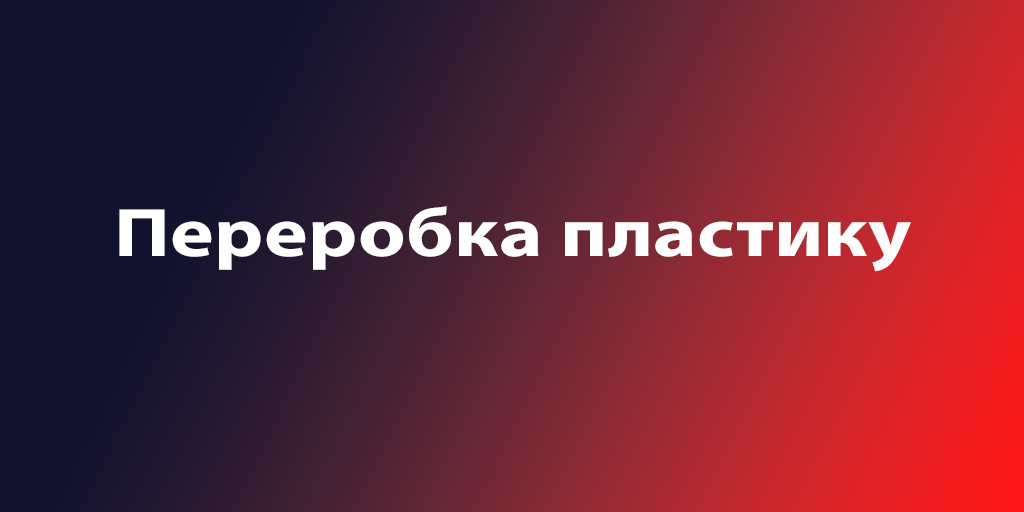 Оператор верстату